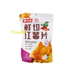 APERITIVO DE BONIATO JZA 冀中奥鲜切红薯片 30/130G