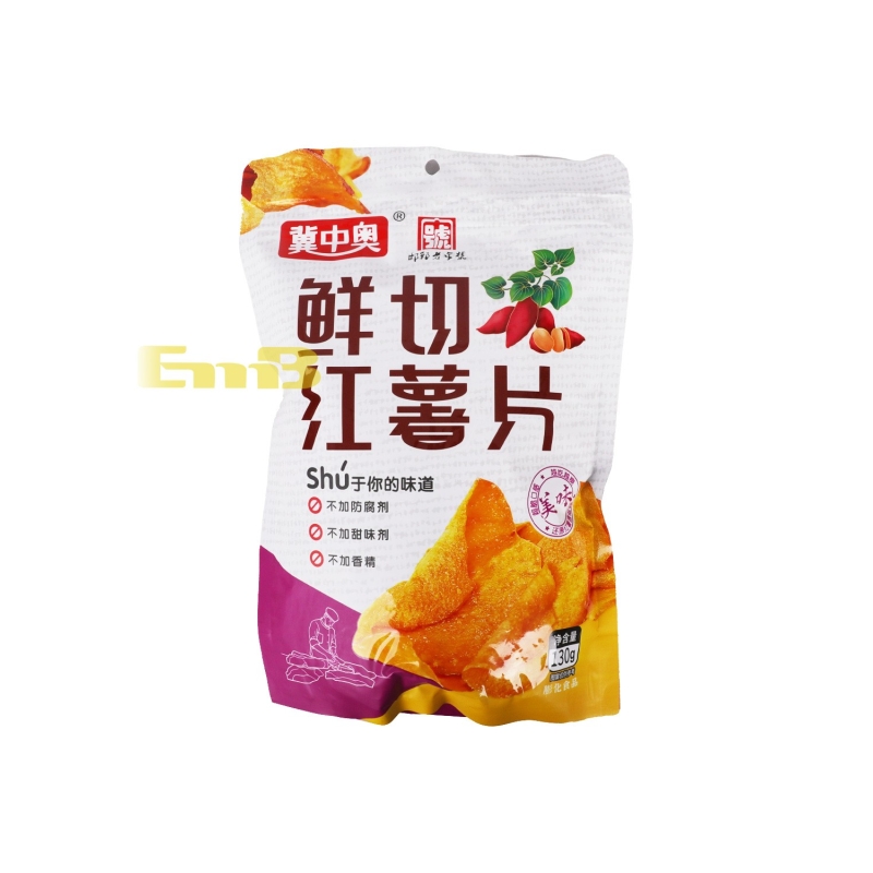 APERITIVO DE BONIATO JZA 冀中奥鲜切红薯片 30/130G