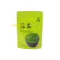 MATCHA EN POLVO MOYUAN  抹园抹茶粉 20/100G