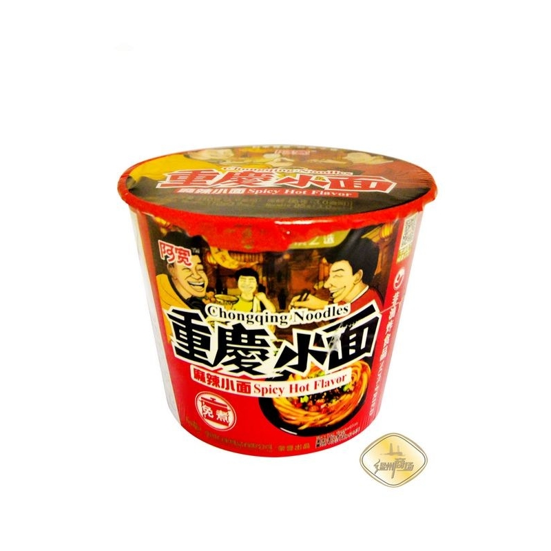 Ramen Ins. Picante Bj Akuan 105 g Ramen Ins. Picante Bj Akuan 105 g