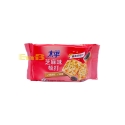 Galleta Sabor Sesamo Tp 100 g Galleta Sabor Sesamo Tp 100 g