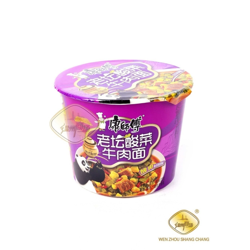 Ramen ternera con mostaza KSF 122g