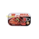 Corvina Amarilla Frita Picanteyjx 80 g Corvina Amarilla Frita Picanteyjx 80 g