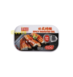 ANGUILA A LA PARRILLA ESTILO JAPON YJX 鱼家香日式烤鳗鱼罐头 50/80G