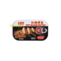 Pescado Sable Braseado Yjx 80 g Pescado Sable Braseado Yjx 80 g