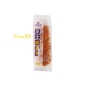 BIZCOCHO CON SABOR A COCO XMC  新麦潮芝士椰蓉包 24/85G