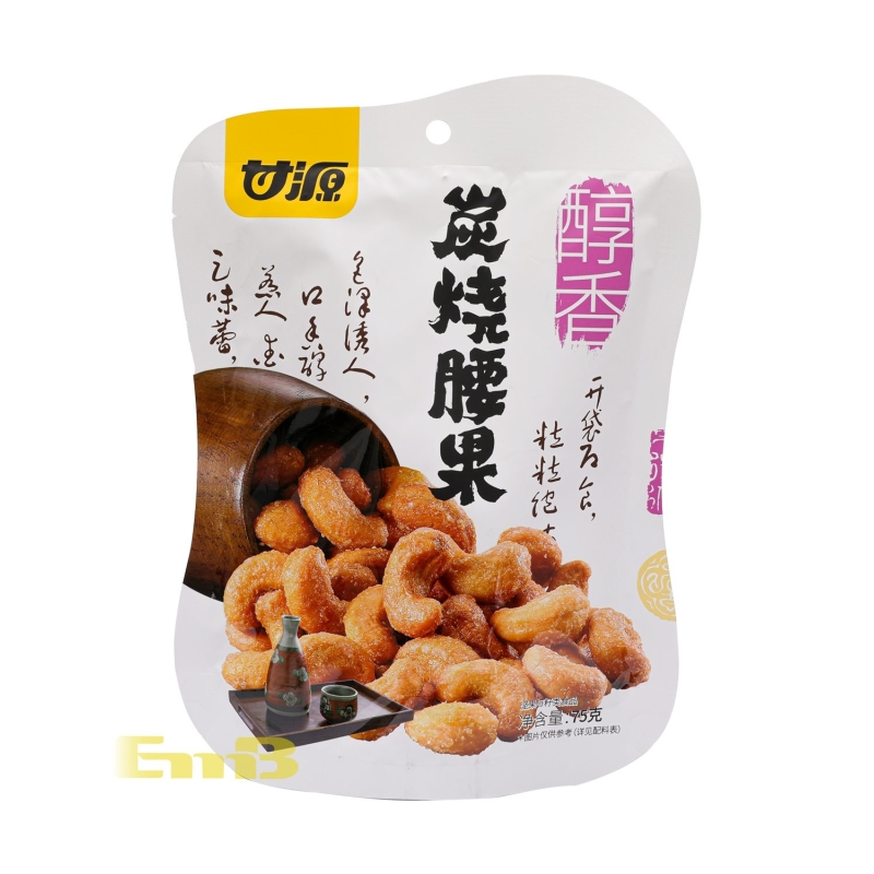 APERTIVO DE ANACARDOS GY 甘源炭烧味腰果 32/75G