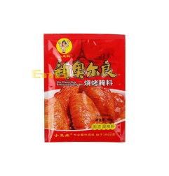 SALSA MARINADA XCW  小丑娃新奥尔良烧烤腌料 28/45G