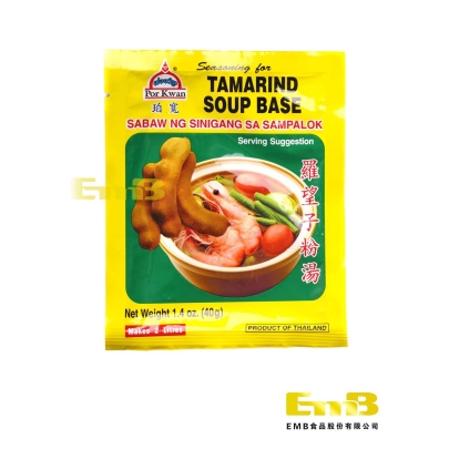 CONDIMENTO PARA TAMARIND SOPA POR KWAN 泰国珀宽罗望子粉汤料(酸子粉) 48/40G