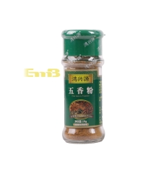 Multi especias en polvo HONGXINGYUAN 28g