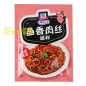 Condimento para “cerdo yuxiang” MCCORMICK 35g