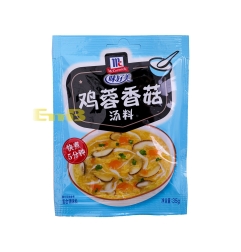 CONDIMENTO CON SHIITAKE PARA CALDO WHM 味好美鸡蓉香菇汤料 24/35G