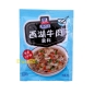 CONDIMENTO PARA CALDO WHM  味好美西湖牛肉羹汤料 24/35G