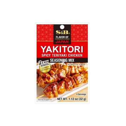 CONDIMENTO PARA YAKITORI S&B 日本串烧调味粉60/32G