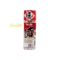7 ESPECIAS SHICHIMI TOGARASHI S&B 七味唐子粉 20/15G