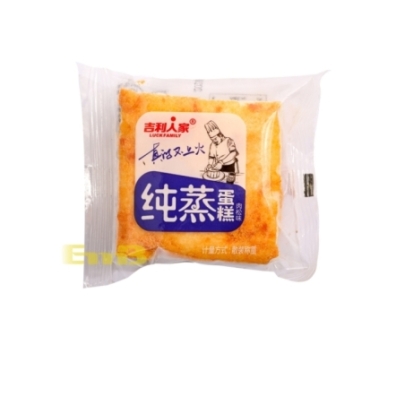 BIZCOCHO SABOR ORIGINAL JLRJ 1/3KG 散*吉利人家纯蒸蛋糕 1/3KG
