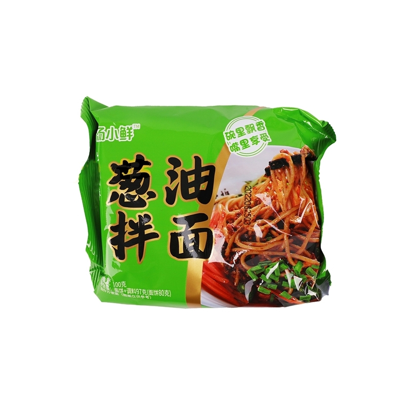 Tallarines Ins. Txx 100 g