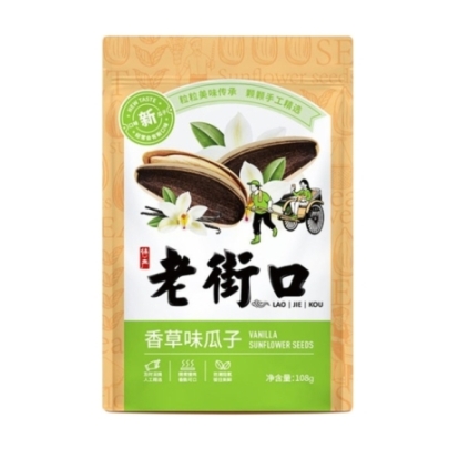 PIPAS LAOJIEKOU  老街口山核桃味瓜子 20/500G