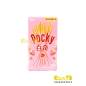 POCKY Fresa GLICO 36/55g