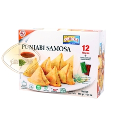 Samosas Curry ASHOKA 12/680g