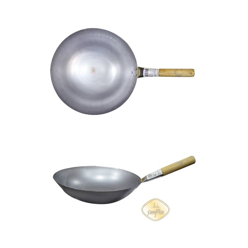 Wok LIANGTIAN 35.5CM 14"