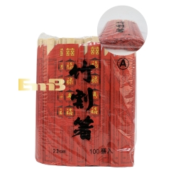 福禄寿红套竹筷子30/100双 23cm
