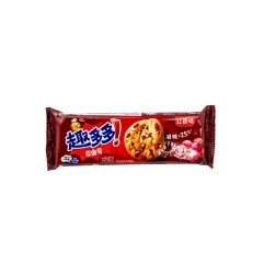 GALLETAS SABOR PASAS QDD 24/80G