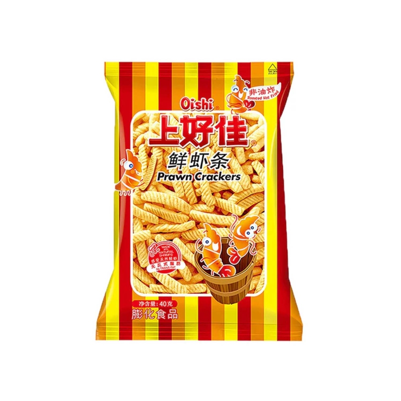 Aperitivo Sabor Gamba OISHI 40G