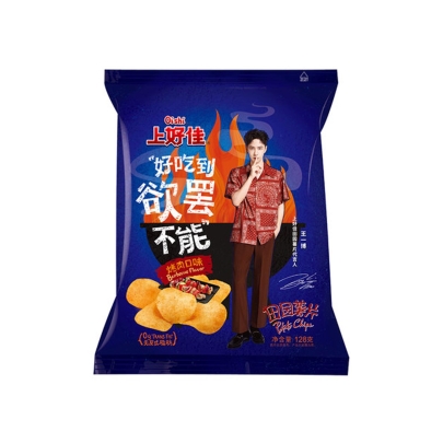 Patata frita BBQ OISHI 20/50g