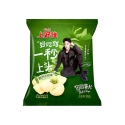 Patatas Fritas Wasabi Oishi 50 g Patatas Fritas Wasabi Oishi 50 g