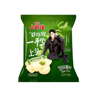 PATATAS FRITAS WASABI OISHI 20/50G