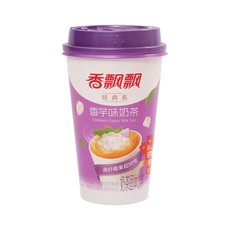 Bebida Milk Tea instant sabor a taro 80g