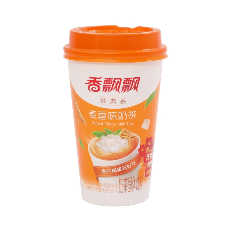 Bebida Milk Tea instant sabor a Trigo 80g