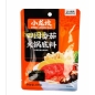 CONDIMENTO PARA HOTPOT SABOR TOMATE SLK 50/150G