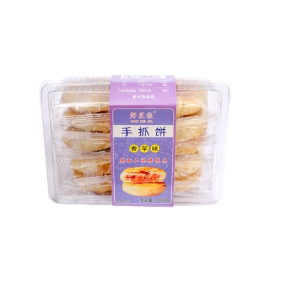 Pastel Sabor Taro Hzj 368 g