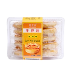 Pastel Sabor Castana Hzj 368 g