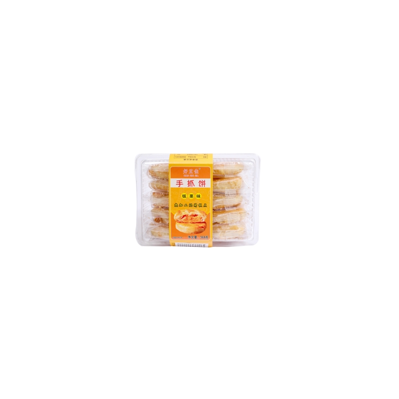 Pastel Sabor Castana Hzj 368 g Pastel Sabor Castana Hzj 368 g