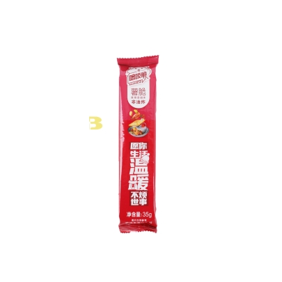 PATATA FRITA PICANTE QIAQIA  48/35G