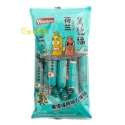 Salchicha De Jamon Pic. Wanderfort 9Uds 270 g Salchicha De Jamon Pic. Wanderfort 9Uds 270 g