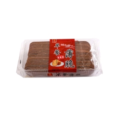 GALLETA SABOR AZUCAR MORENO JWY   30/250G