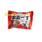 Ramen picante NISSIN 30/100g