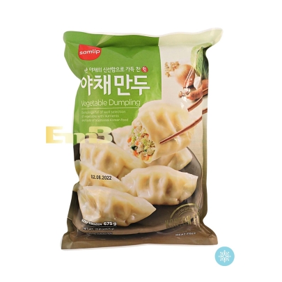 Gyoza de Verdura SAMLIP 12/675g