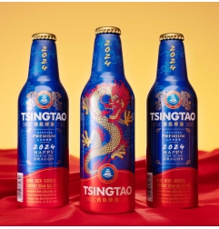 Cerveza Tsingtao "Year Of The Dragon 2024" 355 ml
