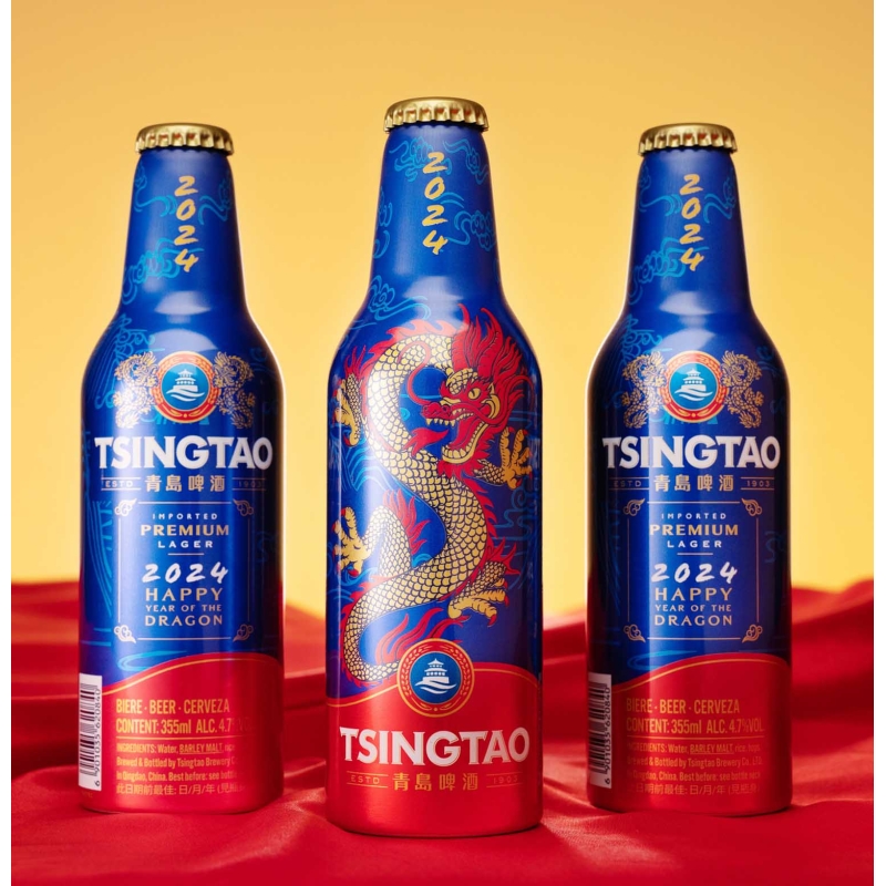 Cerveza Tsingtao "Year Of The Dragon 2024" 355 ml