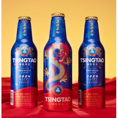 Cerveza Tsingtao "Year Of The Dragon 2024" 355 ml