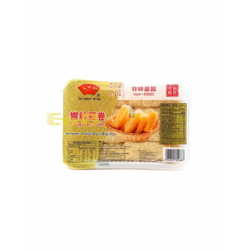 ROLLO DE SOJA DE HOT POT SYF 20/180G