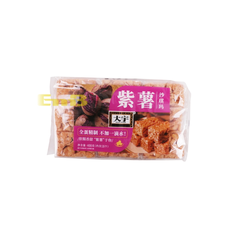 大宇紫薯沙琪玛 10/500g