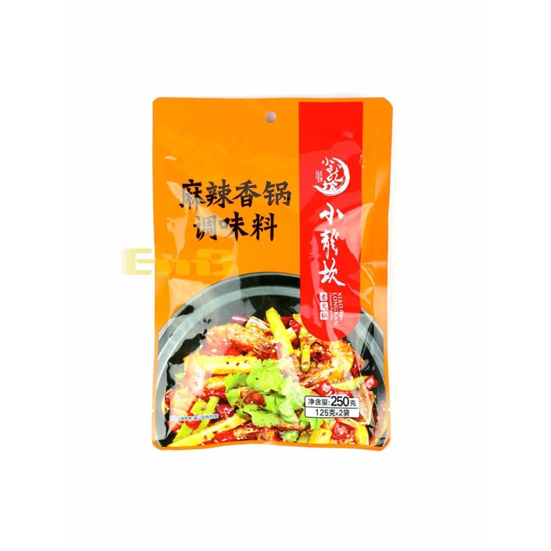 CONDIMENTO PARA HOT POT SLK 40/250G