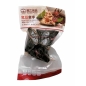 麦达 （甜）蜜枣粽子 3个/包 (150Gx3) 450G