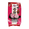 Galleta Sabor Arroz Negro Senbei Want Want 112 g Galleta Sabor Arroz Negro Senbei Want Want 112 g